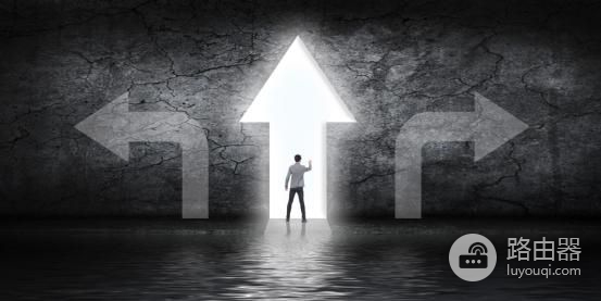 无线路由器信道如何选择(无线网络信道设置,如何选一条好走的“道”)