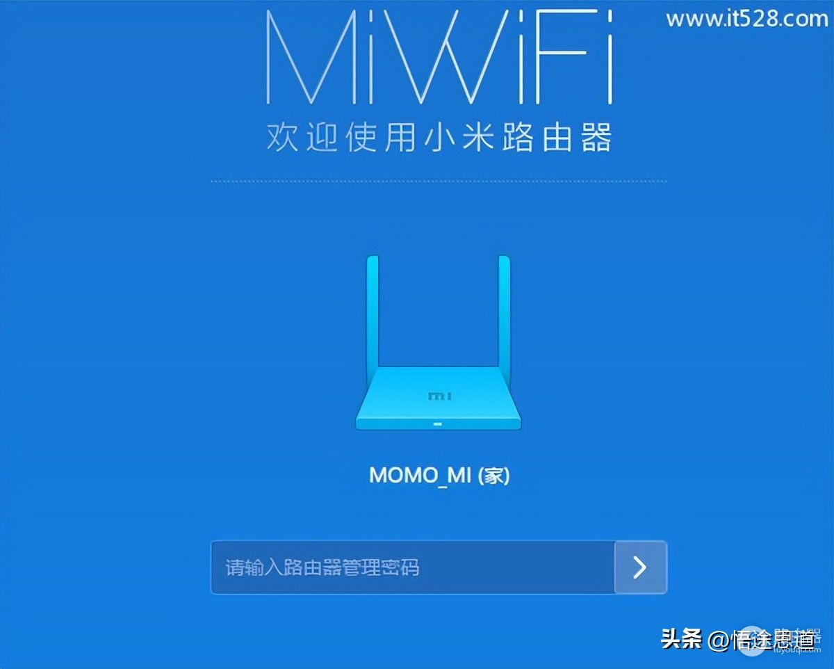 小米如何装wifi路由器(小米路由器miwifi.com如何设置密码？)