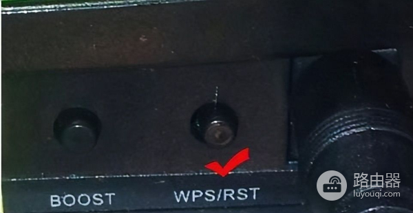 如何启用路由器无线网络功能(无线路由器WPS按钮有什么用,WPS功能怎么使用?)