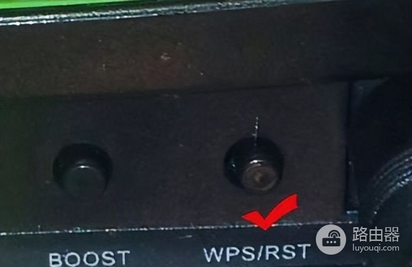 如何启用路由器无线网络功能(无线路由器WPS按钮有什么用,WPS功能怎么使用?)