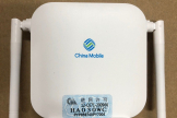 中国移动如何重新设置路由器(中国移动 诺基亚贝尔HA030WC路由器的安装设置方法教程)