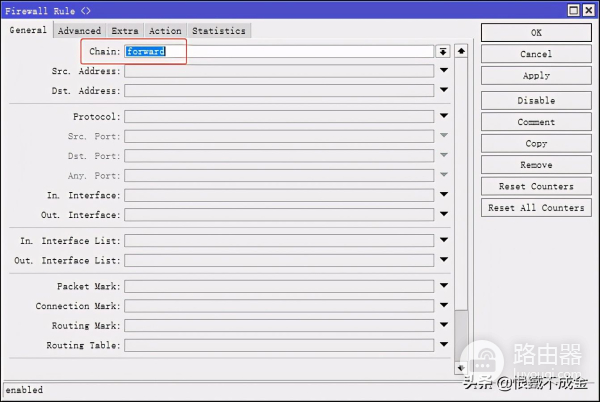 路由器如何禁止某个设备(MikroTik禁止指定的设备上网)