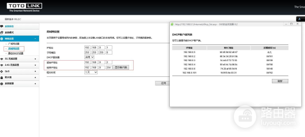 如何设置路由器不被破解(路由器只需简单的几步设置,wifi别人再也破解不了了)