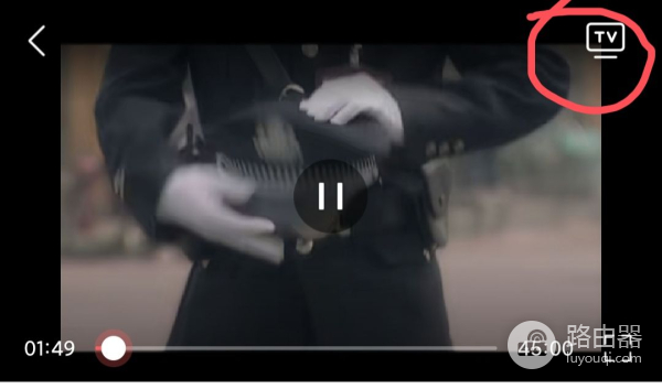 手机如何通过路由器投屏到电视(非常简单易学的手机投屏到电视方法分享)