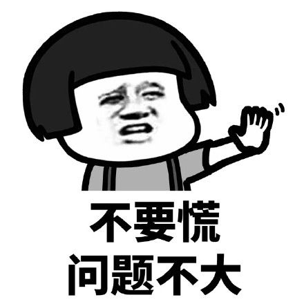 路由器感叹号如何解决(WiFi连接出现感叹号怎么办?)