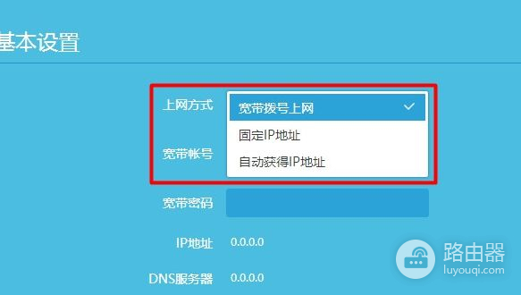 路由器感叹号如何解决(WiFi连接出现感叹号怎么办?)