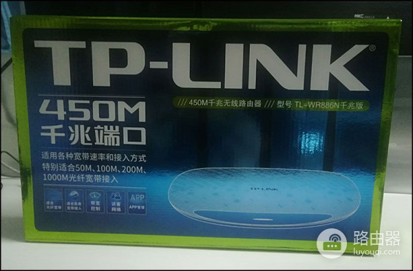 如何正确安装千兆路由器(实战演练:TL-WR886N千兆版接入无线路由器安装设置)