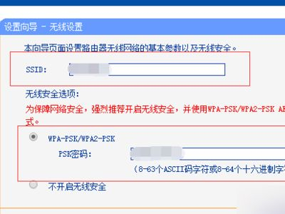 高恪路由器如何远程登录(路由器怎么远程设置)