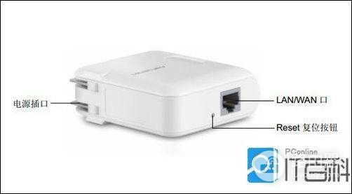 怎么修改路由器LAN口IP地址(如何更改路由器接入模式)