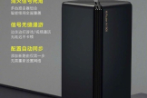 家庭小米路由器组网(官宣！小米路由器 AX1800 升级支持 Mesh 组网)