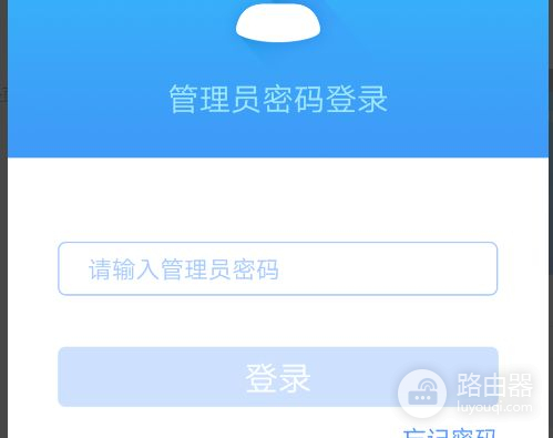 路由器无线设置频段带宽怎么去调整(无线路由器频段如何修改)