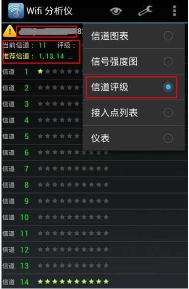 路由器无线设置频段带宽怎么去调整(无线路由器频段如何修改)