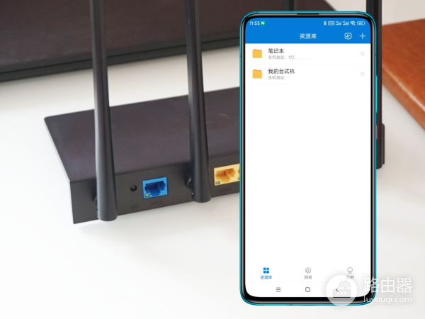 普通千兆路由器组网方式(智能组网没那么复杂,百元级千兆智能路由器蒲公英X3A也能轻松搞定)