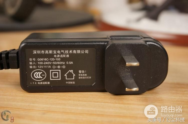 路由器如何实现异地组网(异地组网超简单,再远也变局域网!蒲公英路由器体验)