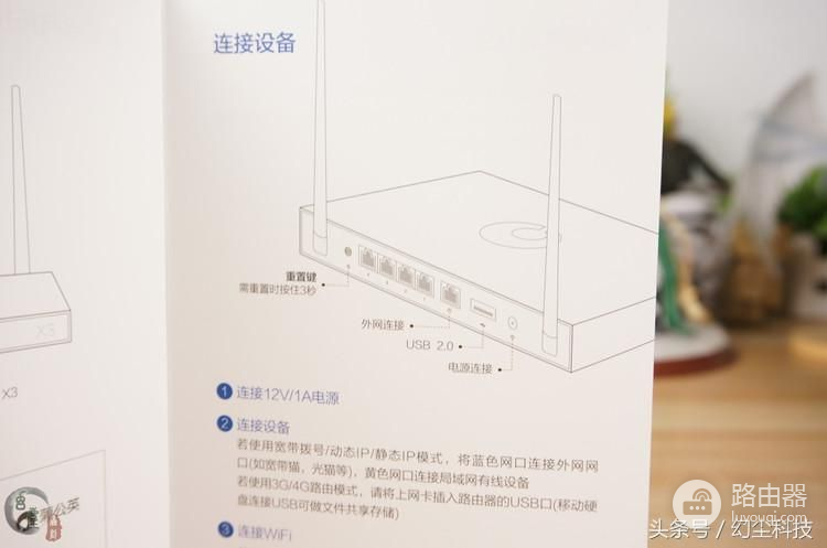 路由器如何实现异地组网(异地组网超简单，再远也变局域网！蒲公英路由器体验)