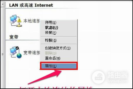 如何用USER进入路由器(阿尔法k3路由器怎么用)