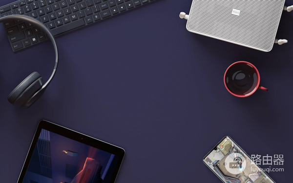 mesg组网路由器推荐(现在全是Mesh组网?选购家用路由怎么办?)