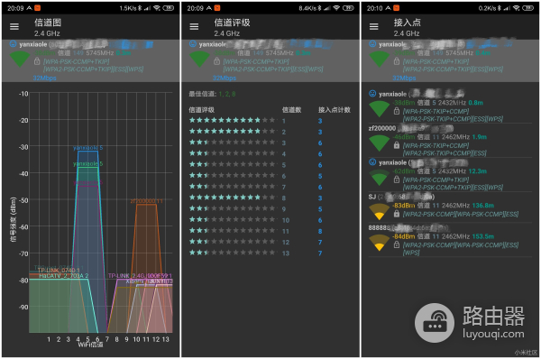 小米路由器组网评测网速(4线组网带来的极致体验 -记小米路由器MESH)