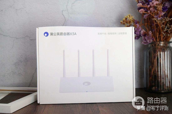 支持组网的千兆路由器(百元千兆智能路由器!支持APP管理、远程开机,还能智能组网)