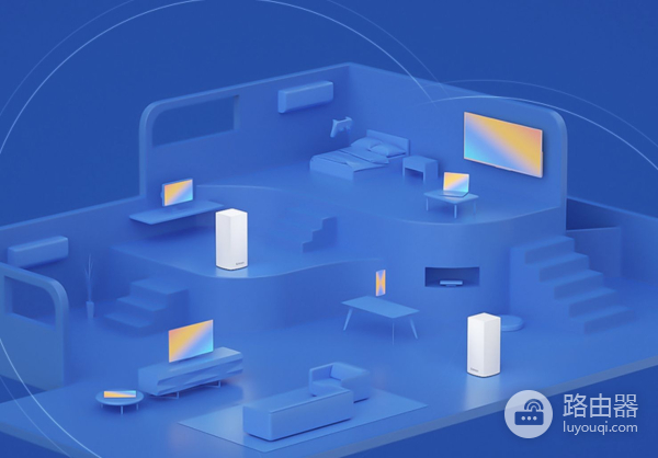 无线mesh 组网路由器(最省心的无线网络全覆盖方案?新手也能搞定WiFi6路由器Mesh组网)