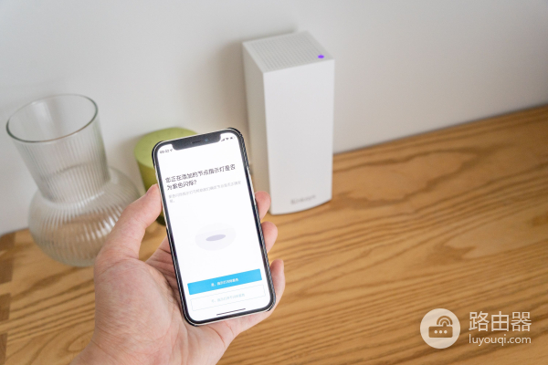 无线mesh 组网路由器(最省心的无线网络全覆盖方案?新手也能搞定WiFi6路由器Mesh组网)