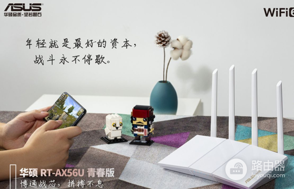 路由器组网什么牌子好用(路由器哪个牌子最好信号最稳定?路由器十大品牌推荐)