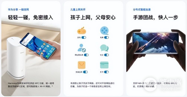 华为路由器有线组网方案(华为路由Q6售价899元起,安装超级简单的大户型组网方案)