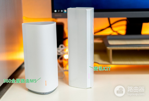 360全屋路由器组网(仅需400元实现MESH组网覆盖全屋:360全屋路由M5 双母装 体验测评)