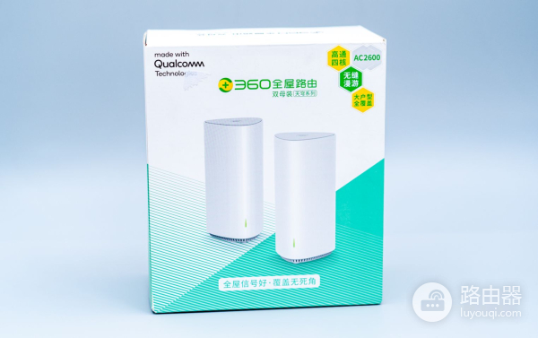 360全屋路由器组网(仅需400元实现MESH组网覆盖全屋:360全屋路由M5 双母装 体验测评)