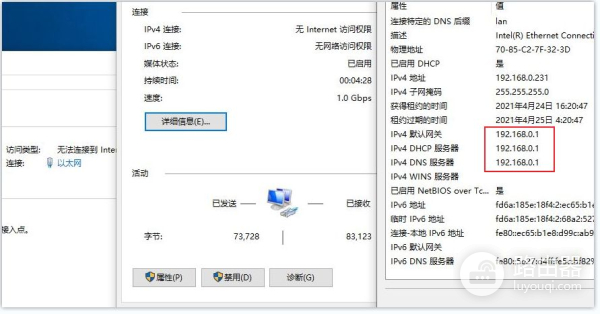 360全屋路由器组网(仅需400元实现MESH组网覆盖全屋:360全屋路由M5 双母装 体验测评)