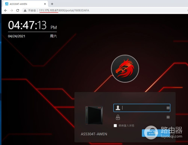 360全屋路由器组网(仅需400元实现MESH组网覆盖全屋:360全屋路由M5 双母装 体验测评)