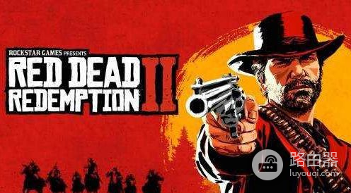 路由器支持哪些插件组网(UU路由器插件上线！可支持荒野大镖客OL)