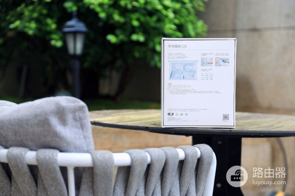 华为千兆路由器如何组网(居然可以这样?华为路由Q6组网神操作,有电就有好Wi-Fi)