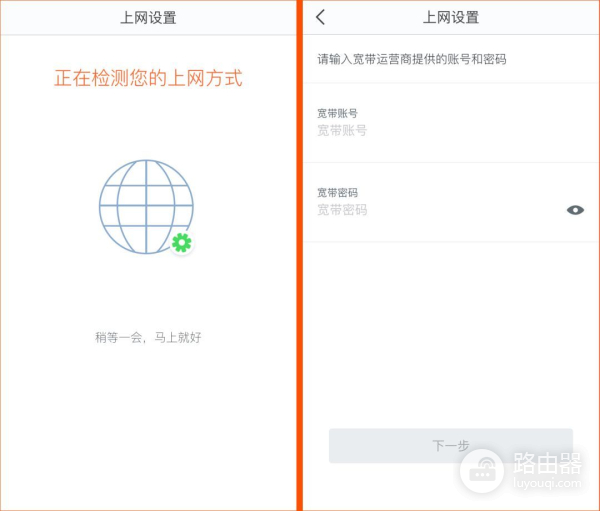 腾达路由器怎样插线组网(腾达穿墙宝系列路由器安装技巧，让WiFi上网更简单！)