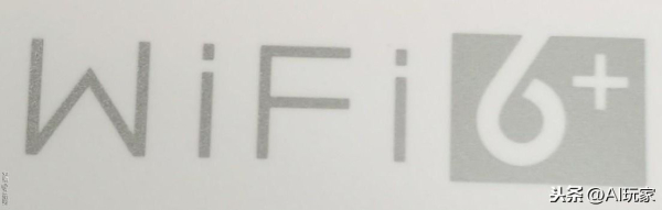 荣耀路由器3如何组网口(Wi-Fi 6+路由器:荣耀路由3加速连接力)