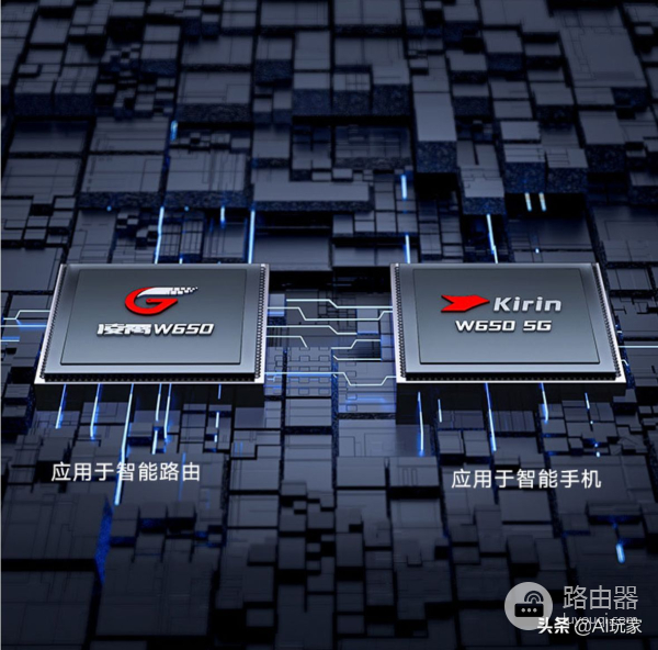 荣耀路由器3如何组网口(Wi-Fi 6+路由器:荣耀路由3加速连接力)