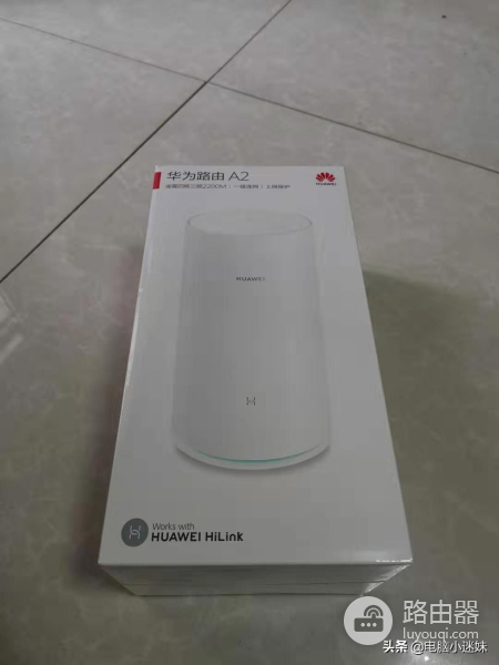 华为路由器a2 组网(最新款华为路由A2,智慧家庭的组网首选,一睹为快)