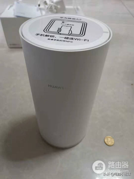 华为路由器a2 组网(最新款华为路由A2,智慧家庭的组网首选,一睹为快)