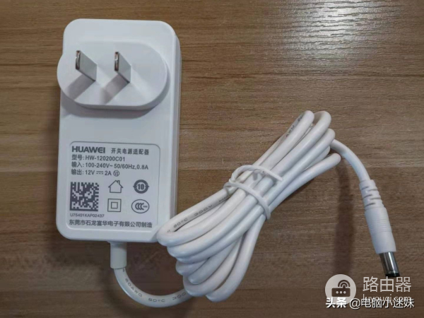 华为路由器a2 组网(最新款华为路由A2,智慧家庭的组网首选,一睹为快)