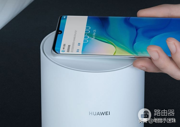 华为路由器a2 组网(最新款华为路由A2,智慧家庭的组网首选,一睹为快)