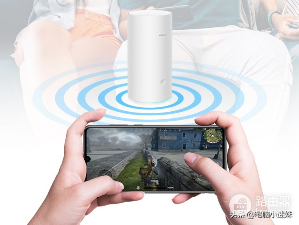 华为路由器a2 组网(最新款华为路由A2,智慧家庭的组网首选,一睹为快)