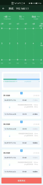 路由器带ap模式怎么组网(软路由器和两台华硕路由器组网，Mesh组网ap模式)