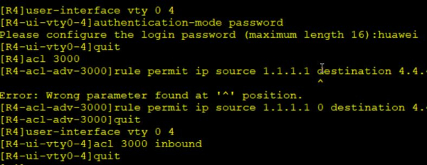 华为远程组网路由器配置(华为路由器配置高级访问控制列表ACL)