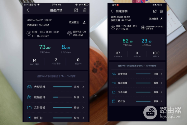 360路由器组网怎么关(400块钱体验mesh组网,360全屋路由解决三室两厅WiFi覆盖)