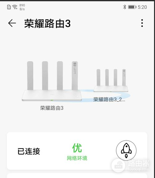 组网路由器有必要买吗(WiFi6路由有没有必要入手？给你买和不买的几大理由)