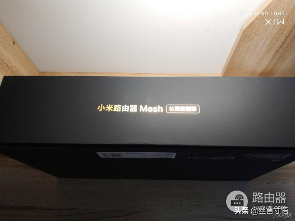 小米路由器4能组网吗吗(4线组网带来的极致体验 -记小米路由器MESH)