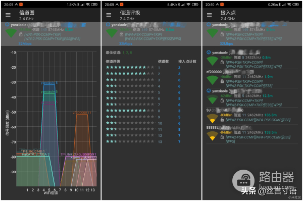 小米路由器4能组网吗吗(4线组网带来的极致体验 -记小米路由器MESH)