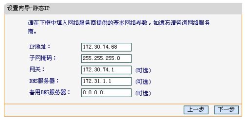 路由器数据丢失怎么办(路由器重启后丢失数据怎么办)