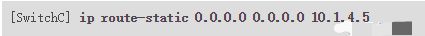 交换机路由器设备组网(如何配置静态路由？两个实例详解交换机与路由器的配置)