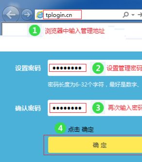 如何在无网络连接的情况下进入路由器设置(没有网怎么设置路由器)